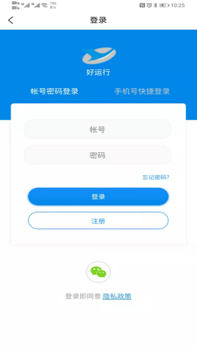 app
