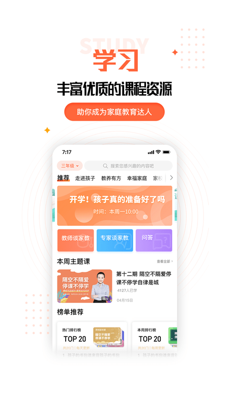 ҳռҳapp