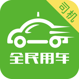 ȫк˾app