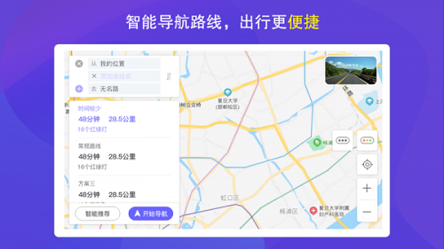 ˻app