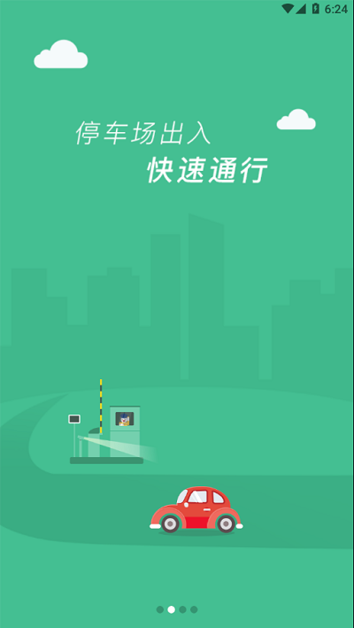 ͣapp