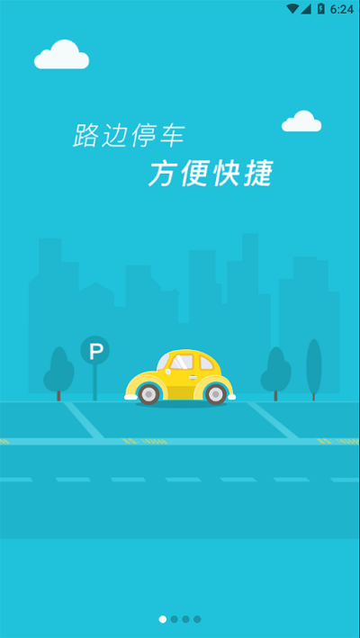 ͣapp
