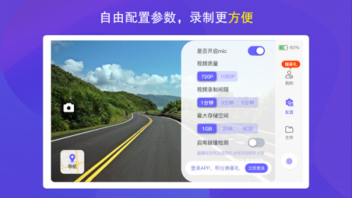 ˻app