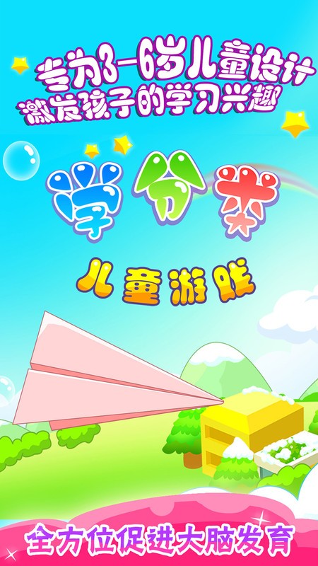 ¶boboӢרҵ׶Ӣapp