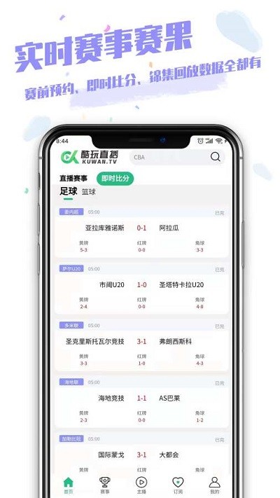ֱapp