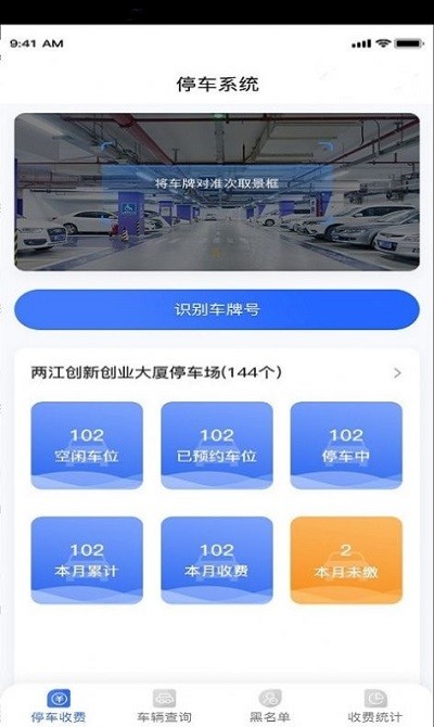 ͣapp