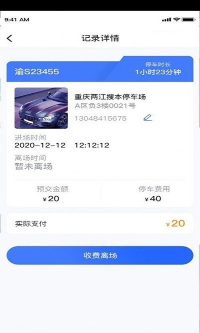 ͣapp