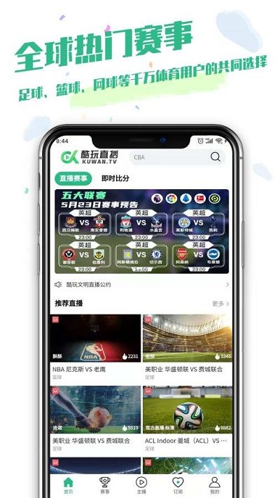 ֱapp