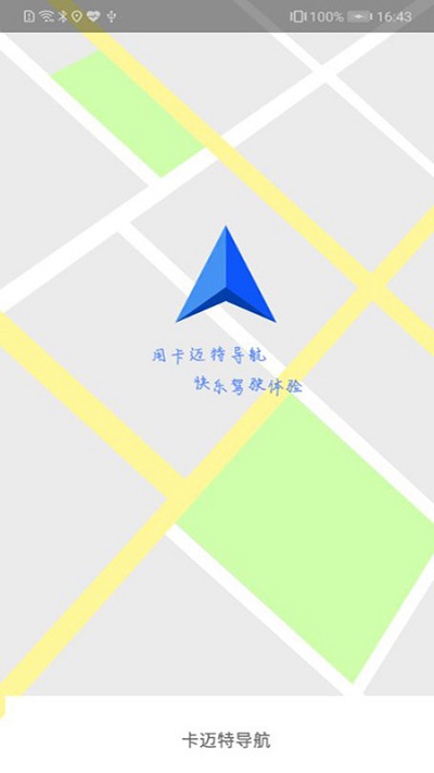 صapp