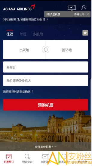 Ǻչٷ