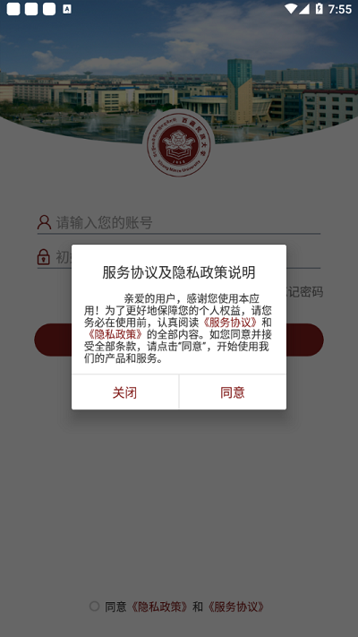 ǻapp