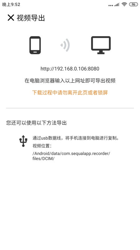 Լݼ¼app