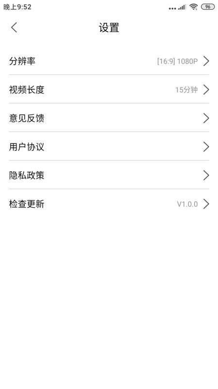 Լݼ¼app