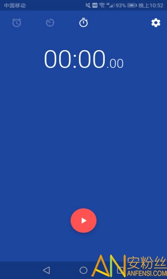 ʱapp