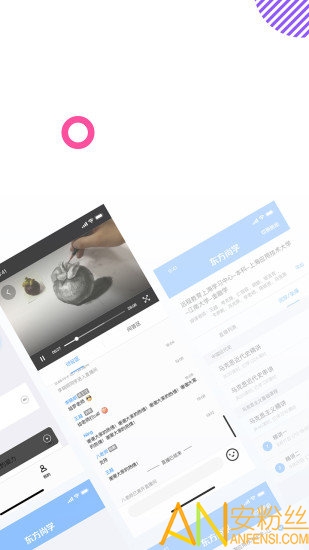 ѧapp