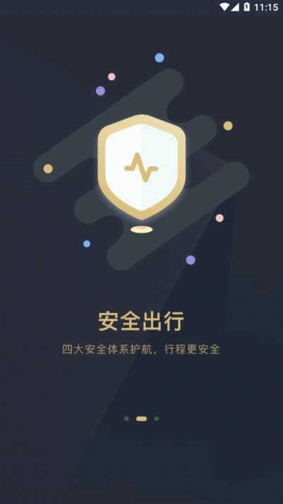 ϵapp