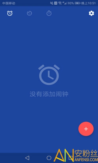 ʱapp