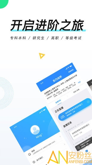 ѧapp