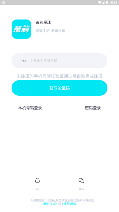 app