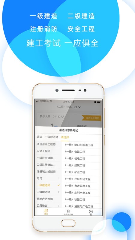 91app