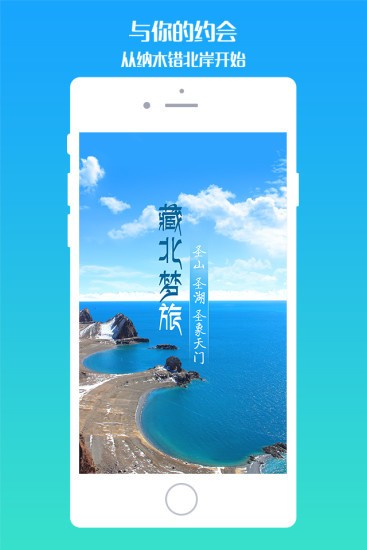 رapp