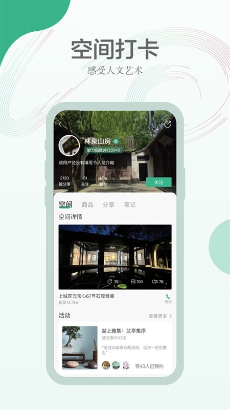 ϳapp