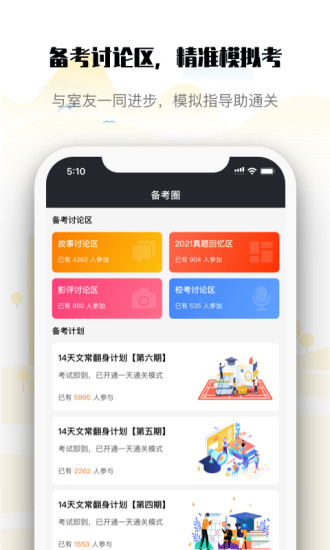 ർϰapp