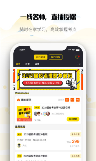 ർϰapp