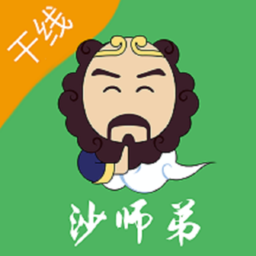 ɳʦ˾app
