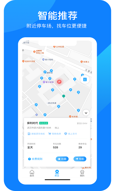 ͣapp