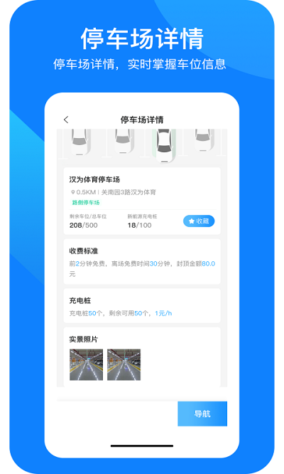 ͣapp