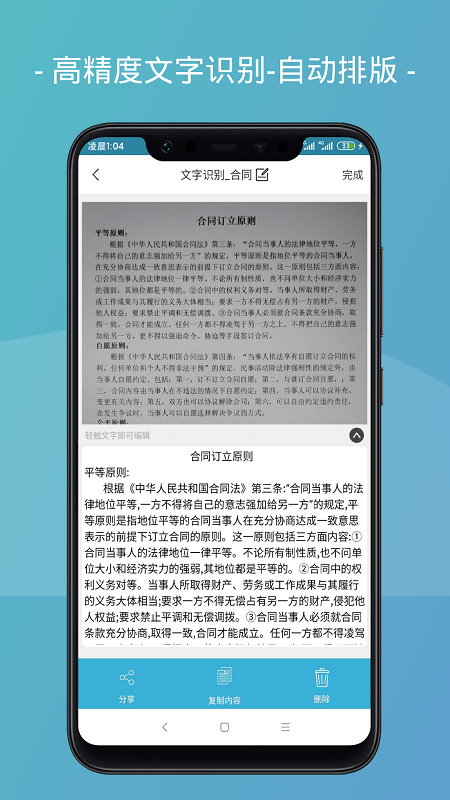 ɨapp