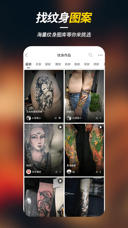 ֮app