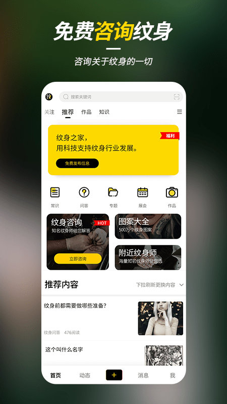 ֮app