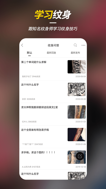 ֮app