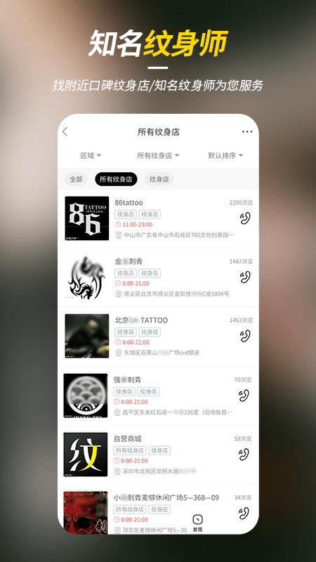 ֮app