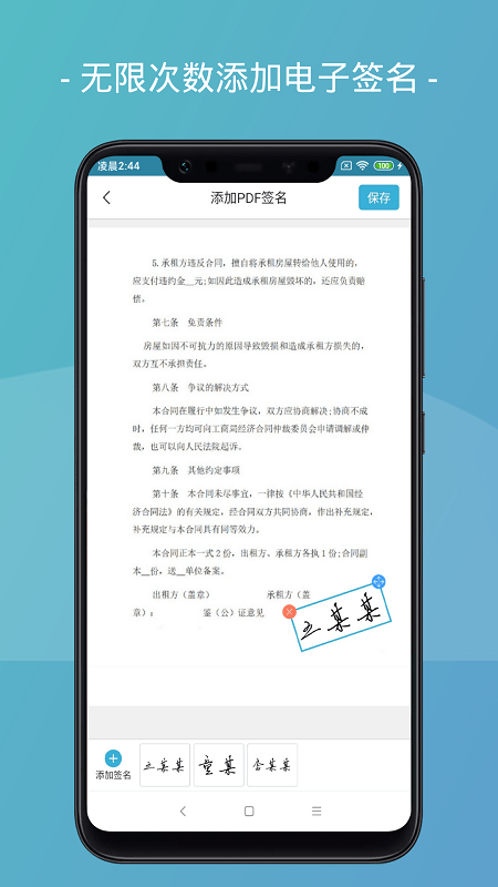 ɨapp