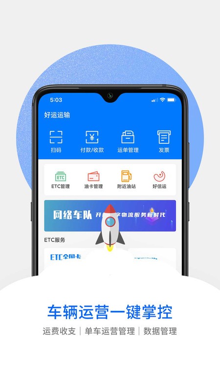 ܳapp