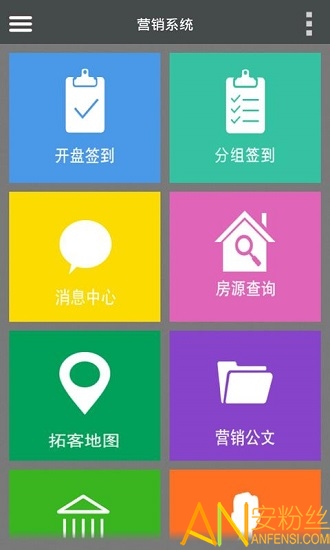 ̹԰¥appϵͳ