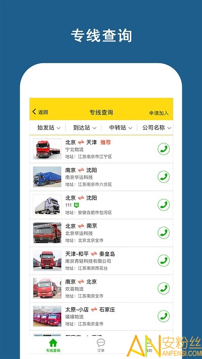 ˰appٷ