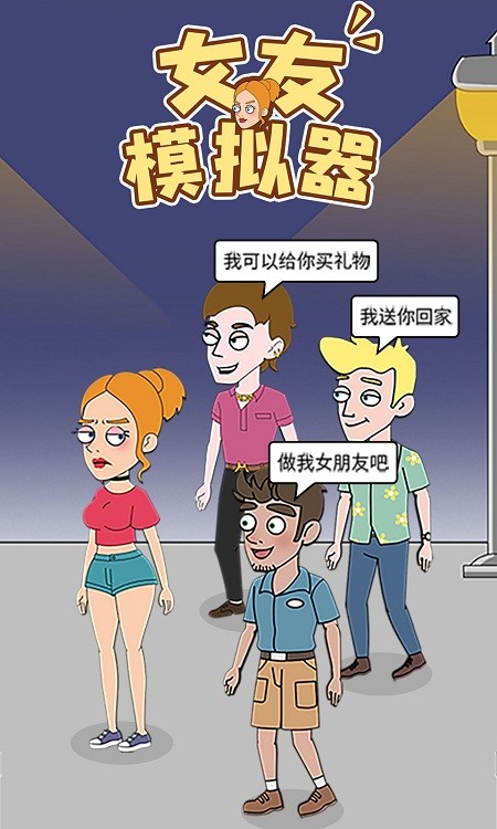 ŮģϷ