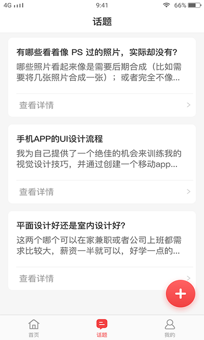ͼapp