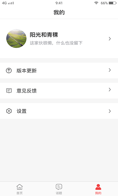 ͼapp