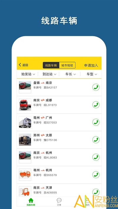 ˰appٷ