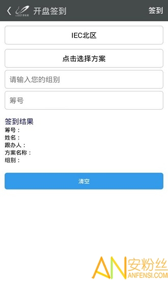 ̹԰¥appϵͳ
