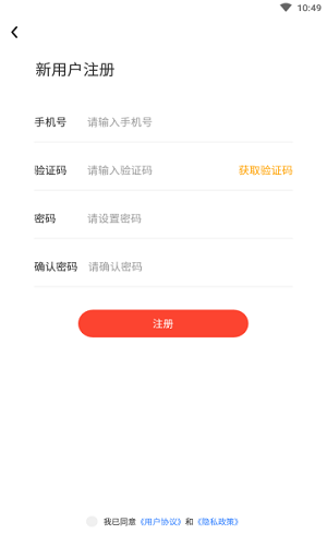 ҽapp