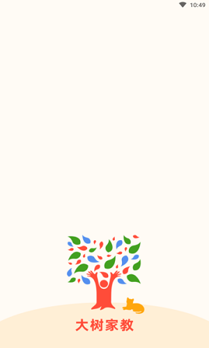 ҽapp