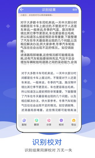 ͼƬתapp