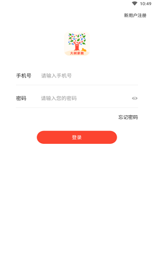 ҽapp