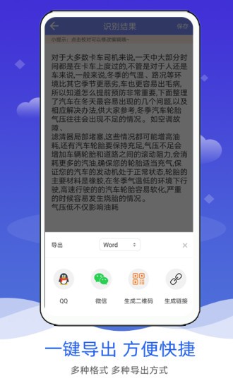 ͼƬתapp
